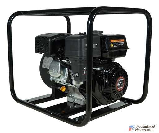 Изображение для Мотопомпа Loncin LC50HZB23-3.1Q (5 лс)