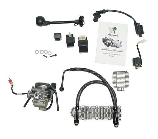 Изображение для Двигатель бензиновый Habert H150