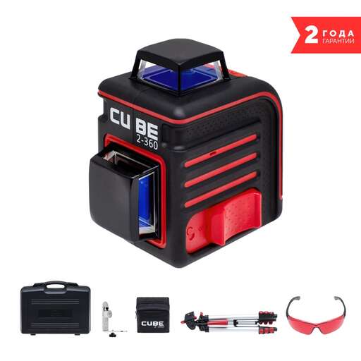 Изображение для Лазерный уровень ADA CUBE 2-360 ULTIMATE EDITION
