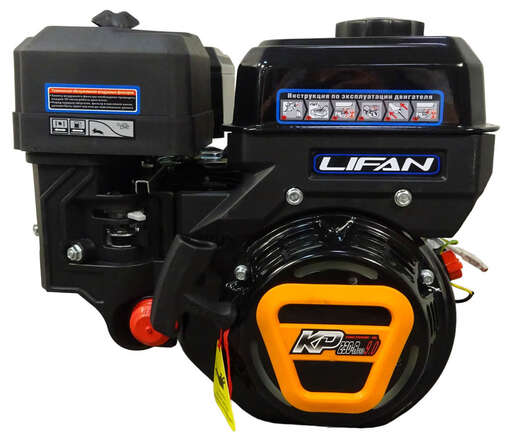 Изображение для Двигатель LIFAN KP230-R 7А PRO (9 лс, редуктор автоматического сцепления, катушка 7А)