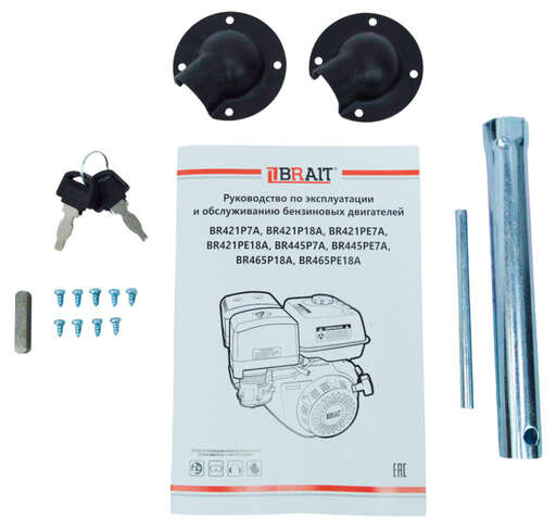Изображение для Двигатель бензиновый Brait BR421PE18A (15 лс, электростартер, катушка 18А, 25 мм)