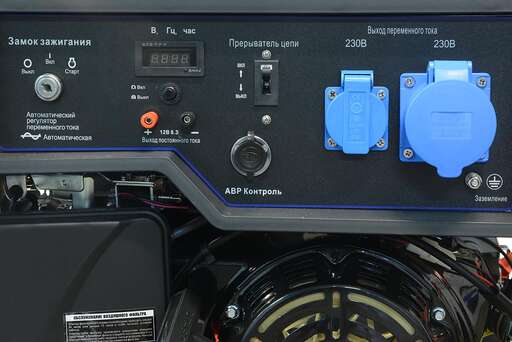 Изображение для Генератор бензиновый Lifan 7000EА+АВР (6GF-4) (6.5 кВт, электростартер, автозапуск)