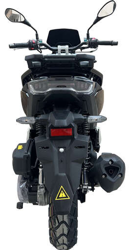 Изображение для Скутер TRACER ADV