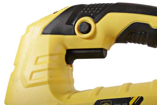 Изображение для Лобзик электрический Hanskonner HJS0811LPE
