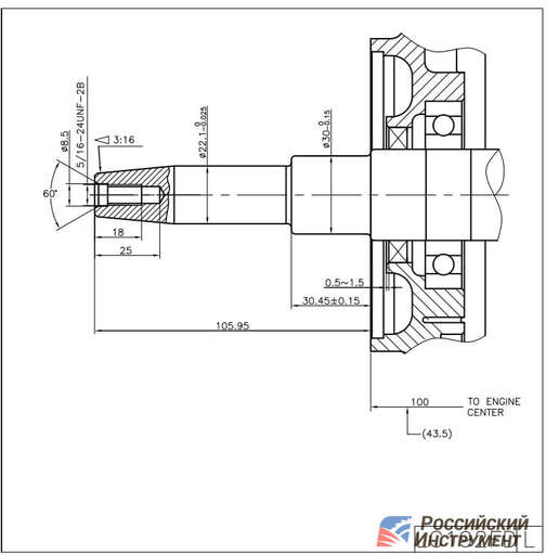 Изображение для Двигатель Loncin LC192FD (20 лс, электростартер, вал под конус, длина 105,95 мм)