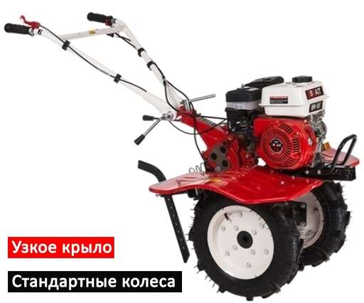 Изображение для Мотоблок Brait (7 лс, узкое крыло, стандартные колеса)