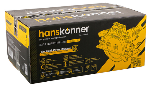 Изображение для Пила циркулярная Hanskonner HCS50210 (2.1 кВт)