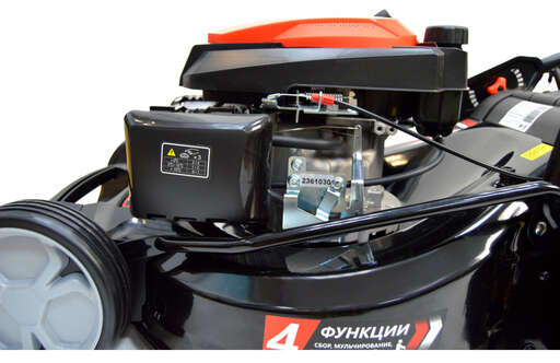 Изображение для Газонокосилка бензиновая Brait BLM4052SM PRO