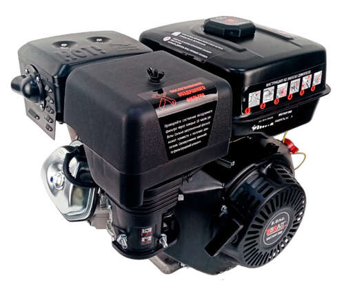 Изображение для Двигатель Brait BR275SP PRO SHINERAY (9 лс, 25 мм)