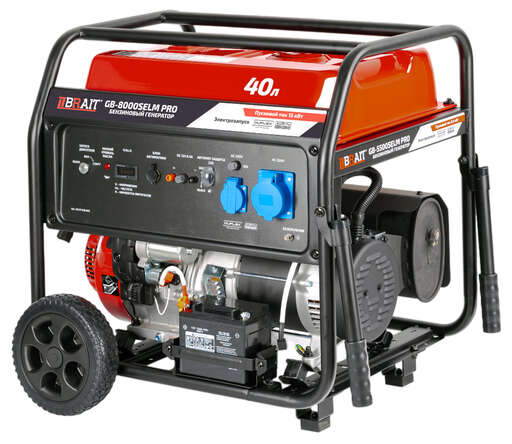 Изображение для Генератор бензиновый Brait GB-8000SELM PRO (8 кВт, 220в, пусковой ток 15 кВт, возможность автозапуска)