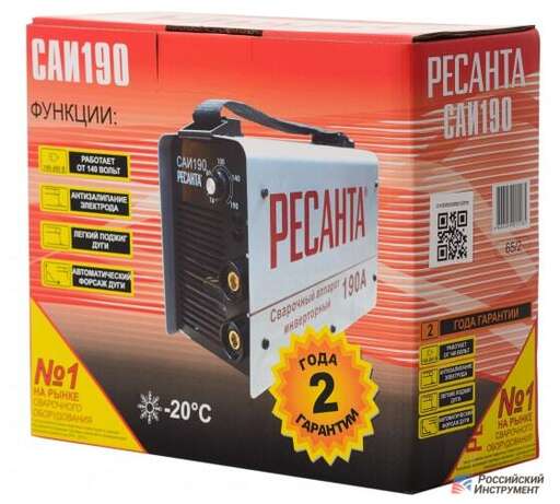 Изображение для Сварочный инверторный аппарат Ресанта САИ 190