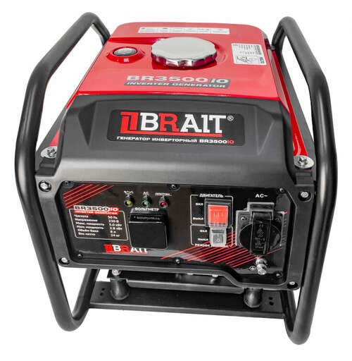 Изображение для Генератор бензиновый инверторный BR3500iO (2.8 кВт, бак 8 л)