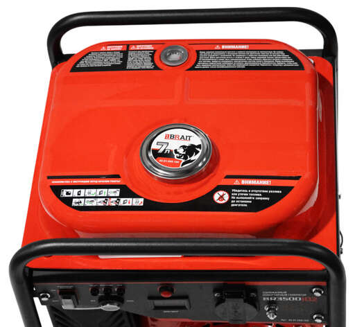 Изображение для Генератор бензиновый инверторный BRAIT  BR3500iO2 (3 кВт)