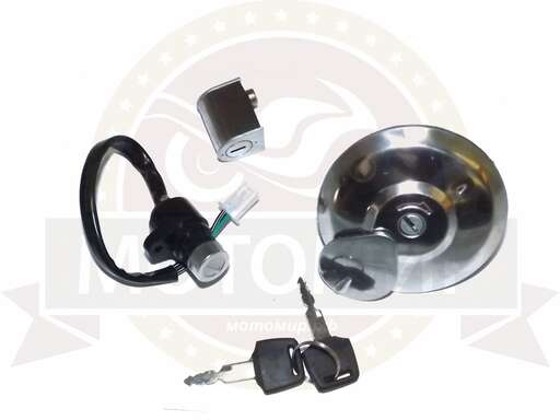 Изображение для Крышка топливного бака + замки  трицикл Лифан