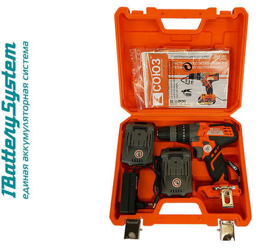Изображение для Аккумуляторный шуруповерт СОЮЗ ДШС-20КУ 1BatterySystem