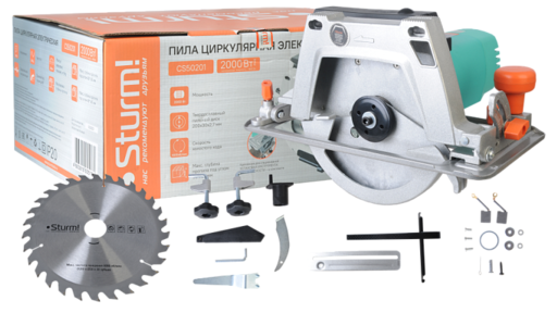 Изображение для Пила циркулярная Sturm! CS50201 (2 кВт)