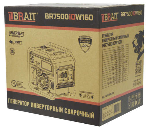 Изображение для Генератор бензиновый инверторный сварочный Brait BR7500iOW160 (5.5 кВт)