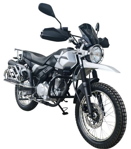 Изображение для Мотоцикл INTRUDER 2-250 с ПТС