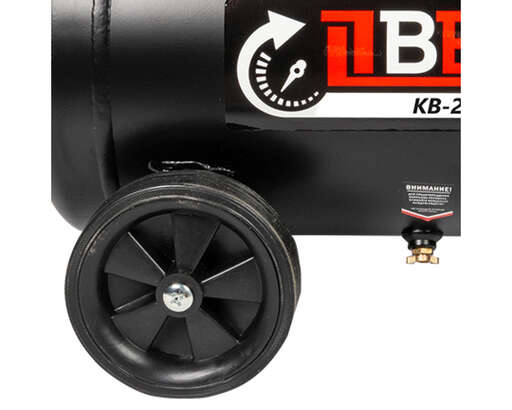 Изображение для Компрессор безмасляный воздушный  Brait KB-2600/50Х2 (2.6 кВт) 