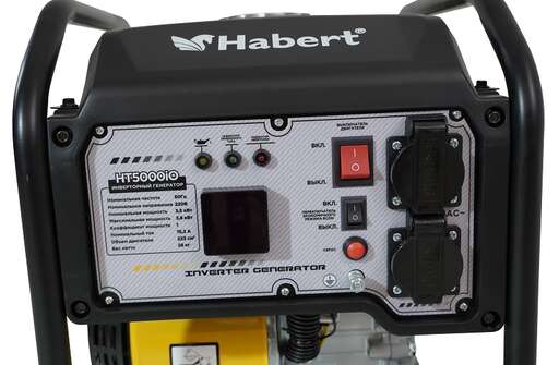 Изображение для Habert Генератор HT5000iО
