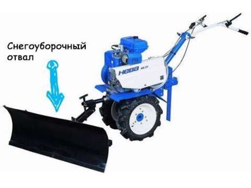 Изображение для Отвал снегоуборочный для мотоблока широкий (мотоблочная лопата)