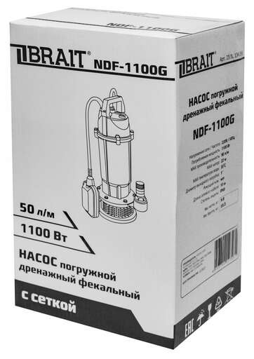 Изображение для Насос дренажный погружной Brait NDF-1100G (1.1 кВт, сетка, грязная вода)