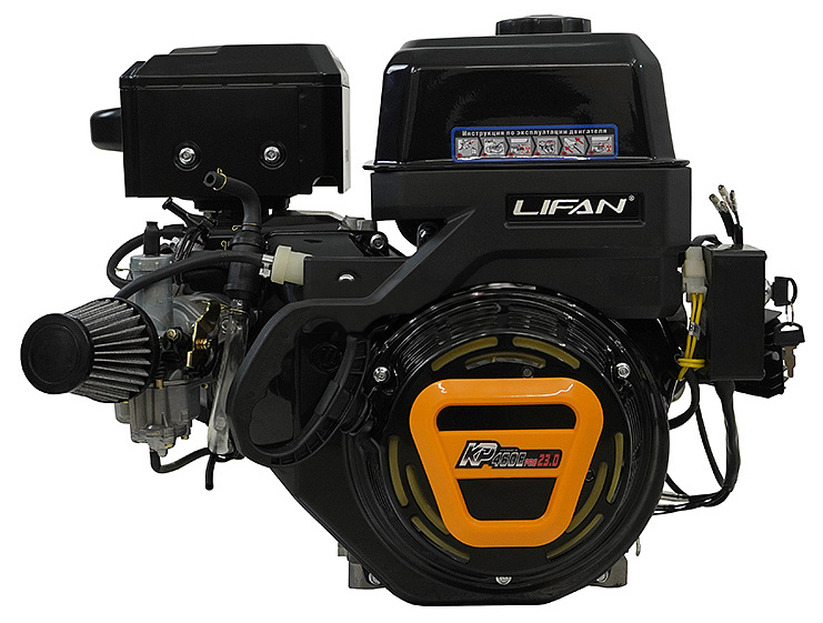 Двигатель Lifan KP460E PRO D25 11А (23 лс, электростартер, катушка 11А, 25 мм, высокие обороты)