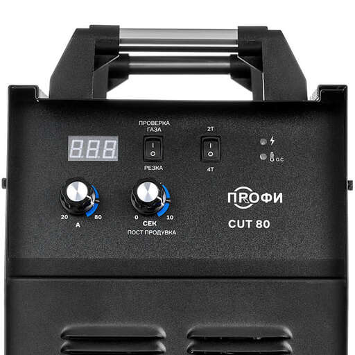Изображение для ПРОФИ CUT 80