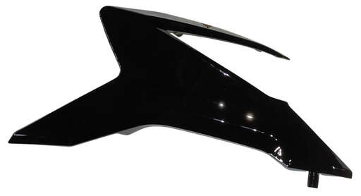 Изображение для Облицовка фары CORSAR 250 правая (88)