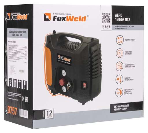 Изображение для Компрессор безмасляный Foxweld AERO 180/5F N12 (1.3 кВт)