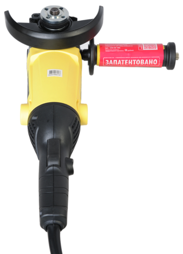 Изображение для УШМ Hanskonner HAG12125