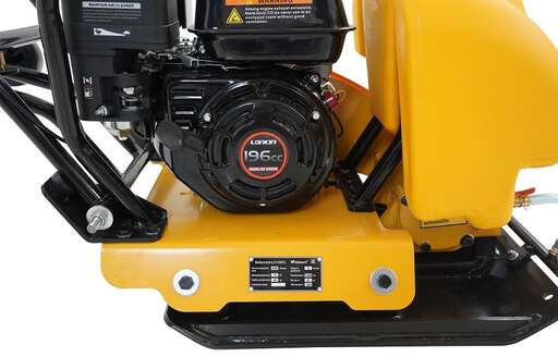 Изображение для Habert Виброплита H-C80TL