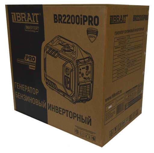Изображение для Генератор бензиновый инверторный Brait BR2200iPRO (2.2 кВт)