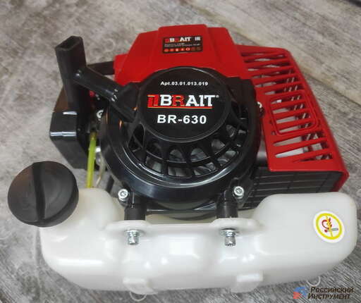 Изображение для Двигатель 2-х тактный Brait ВR-630 (4 лс)
