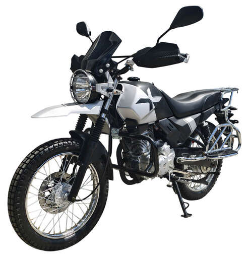 Изображение для Мотоцикл INTRUDER 2-250 с ПТС
