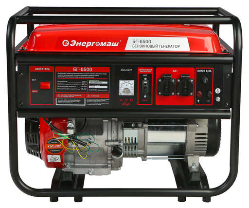 Изображение для Генератор Энергомаш БГ-6500