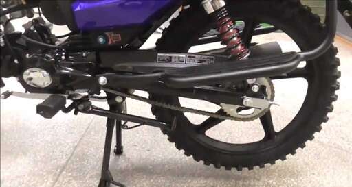 Изображение для Мопед CROSSTRACK (исполнение типа Лесник) 