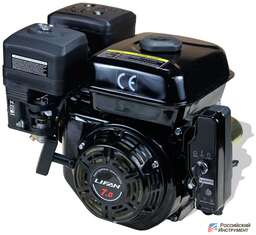 Изображение для Двигатель Lifan 170FD 7A (7 лс, 19.05 мм, электростартер, катушка освещения 7А)