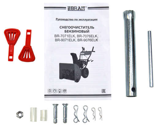 Изображение для Снегоочиститель бензиновый Brait BR-9071ELK ( LONCIN 9лс, электростартер, 6вперед/2назад)