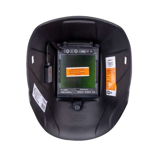 Изображение для Маска сварочная FOXWELD GEFEST 9700V "ВЕКТОР"