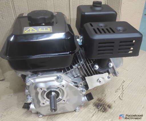 Изображение для Двигатель Wombat EX210SP20 (7 лс, 20 мм, под шлицы)