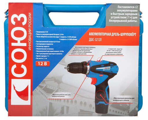 Изображение для Аккумуляторный шуруповерт СОЮЗ ДШС-3212Л