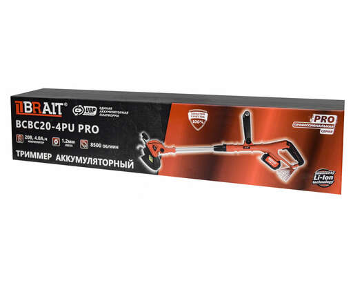 Изображение для Триммер аккумуляторный Brait BCBC20-4PU PRO (20В, 4.0Ач)
