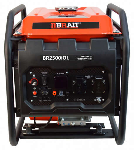 Изображение для Генератор бензиновый инверторный BRAIT BR2500iOL (2.2 кВт)