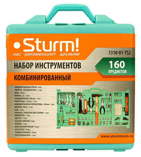 Изображение для Набор инструментов универсальный 160 предметов Sturm!
