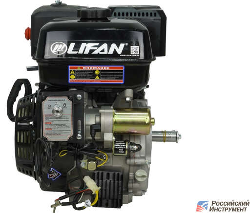 Изображение для Двигатель Lifan NP445E 18A (17 лс, 25 мм, электростартер, катушка освещения 18А)