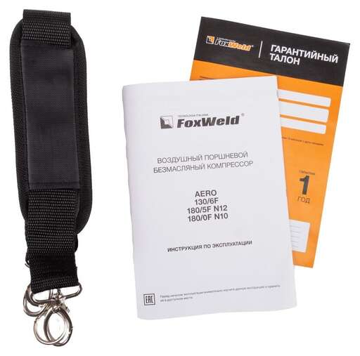 Изображение для Компрессор безмасляный Foxweld AERO 180/5F N12 (1.3 кВт)