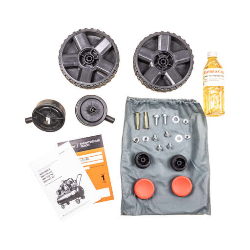 Изображение для Компрессор масляный ременной AEROMAX 380/100 HP  (2.2 кВт)