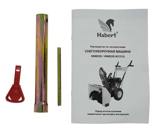 Изображение для Снегоуборщик Habert HBM22B (KC212)