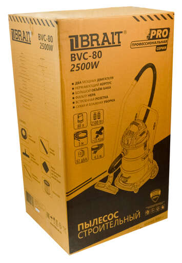 Изображение для Пылесос строительный BRAIT BVC-80 (2.5 кВт)